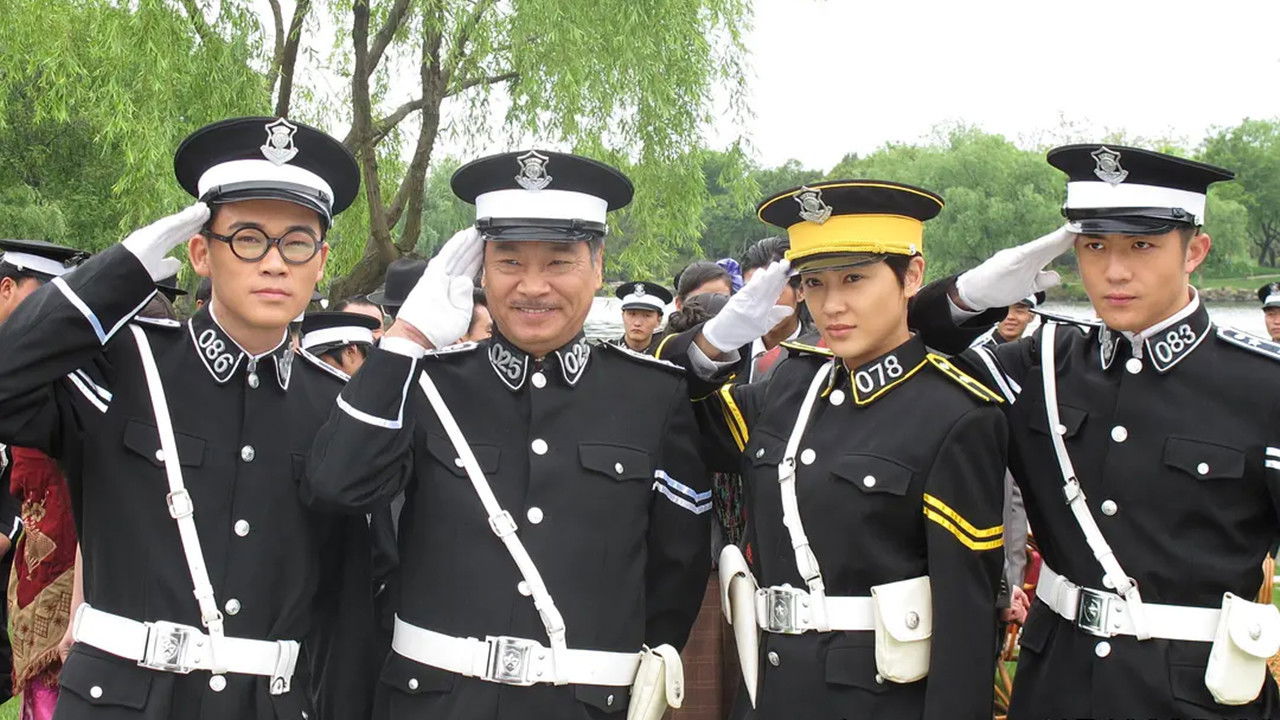 Backdrop for Big Whaling Room