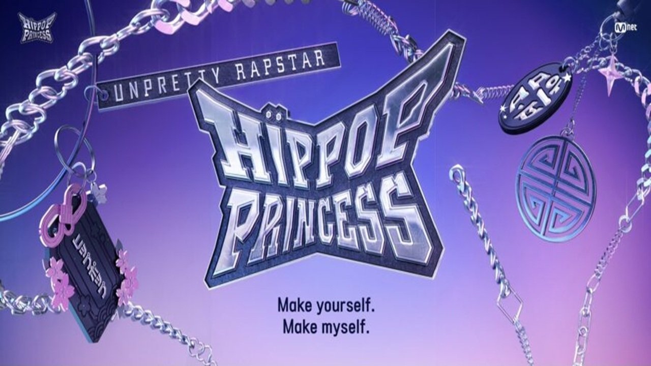 Backdrop for Unpretty Rapstar