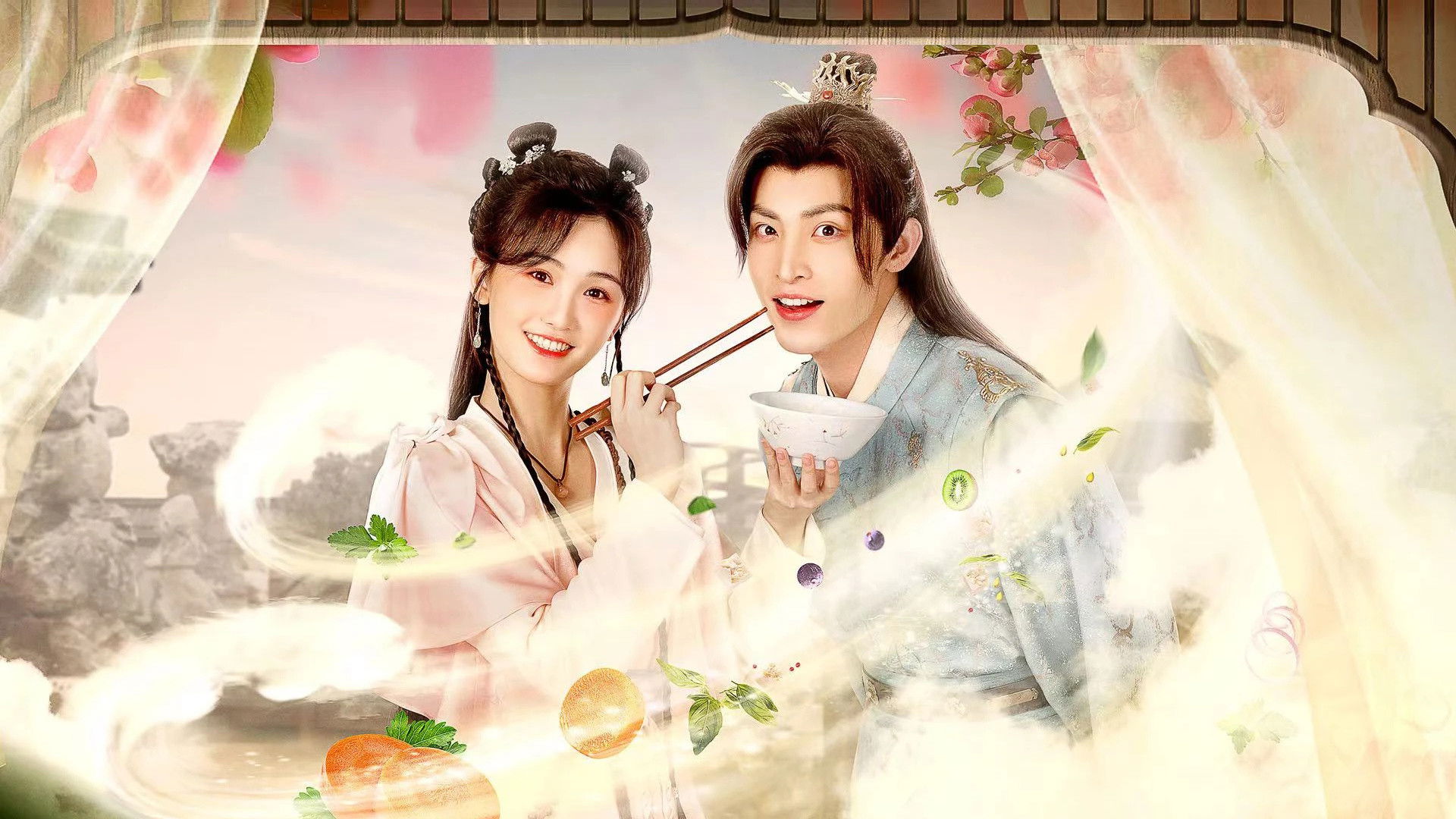 Backdrop for 应有长风倚碧鸢