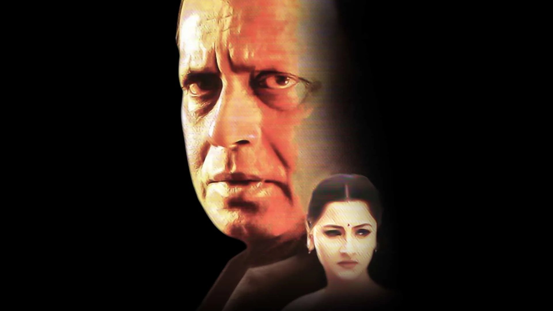 Backdrop for Tulkalam