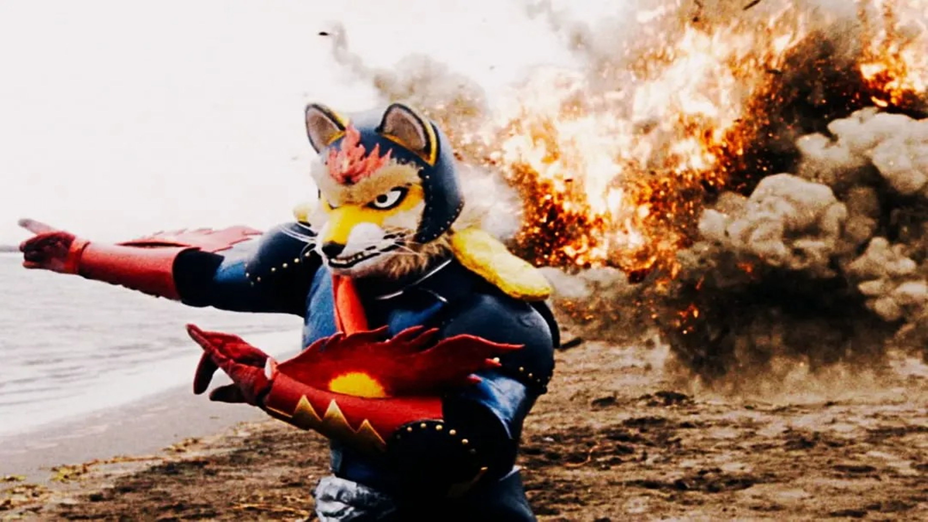 Backdrop for 炎の天狐 トチオンガーセブン