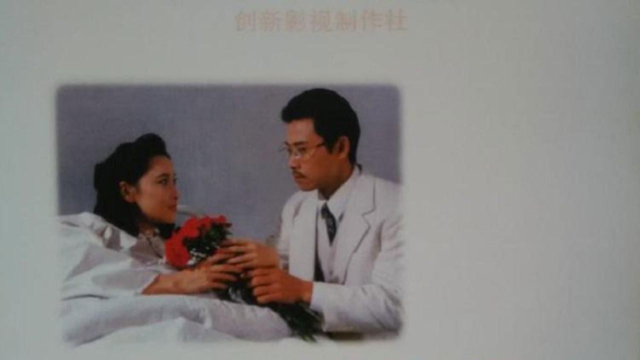 Backdrop for 紫藤花园