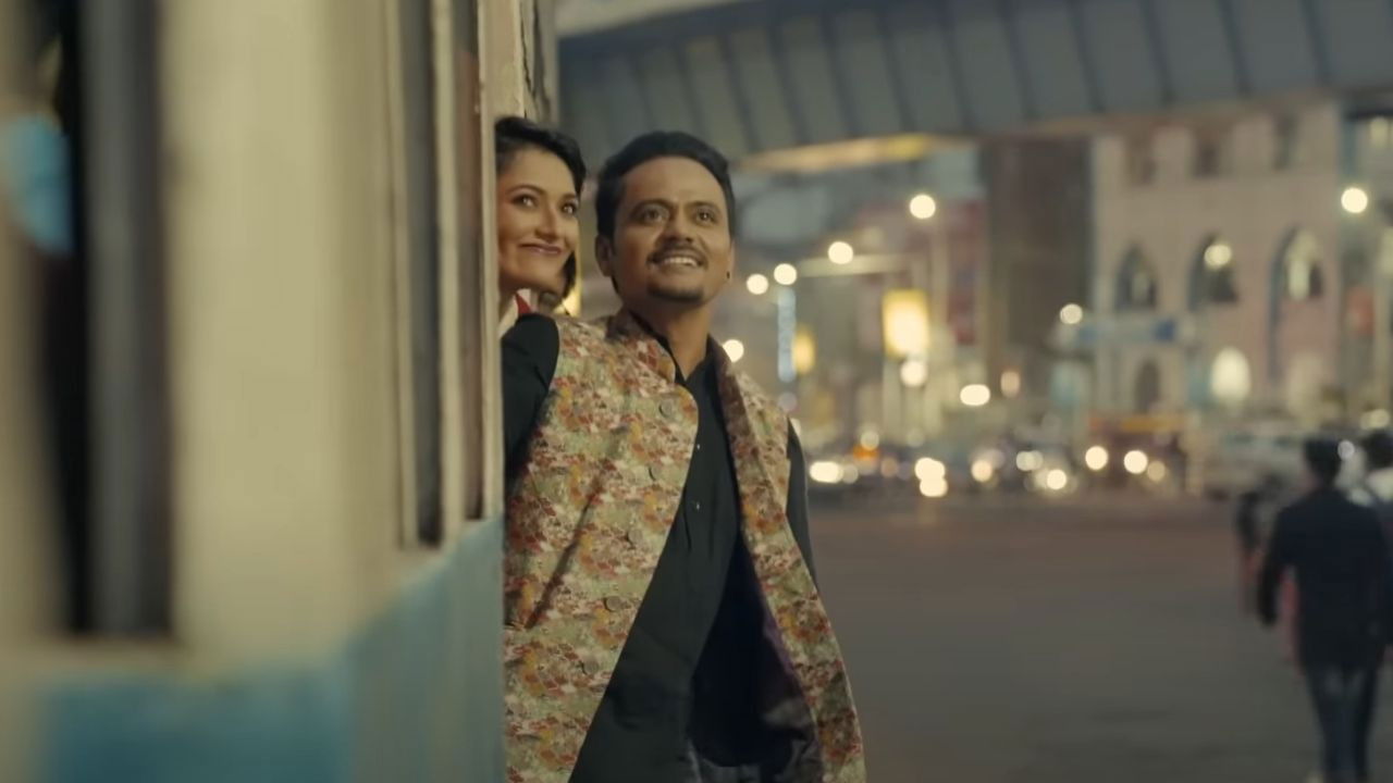 Backdrop for Have You Seen Him?