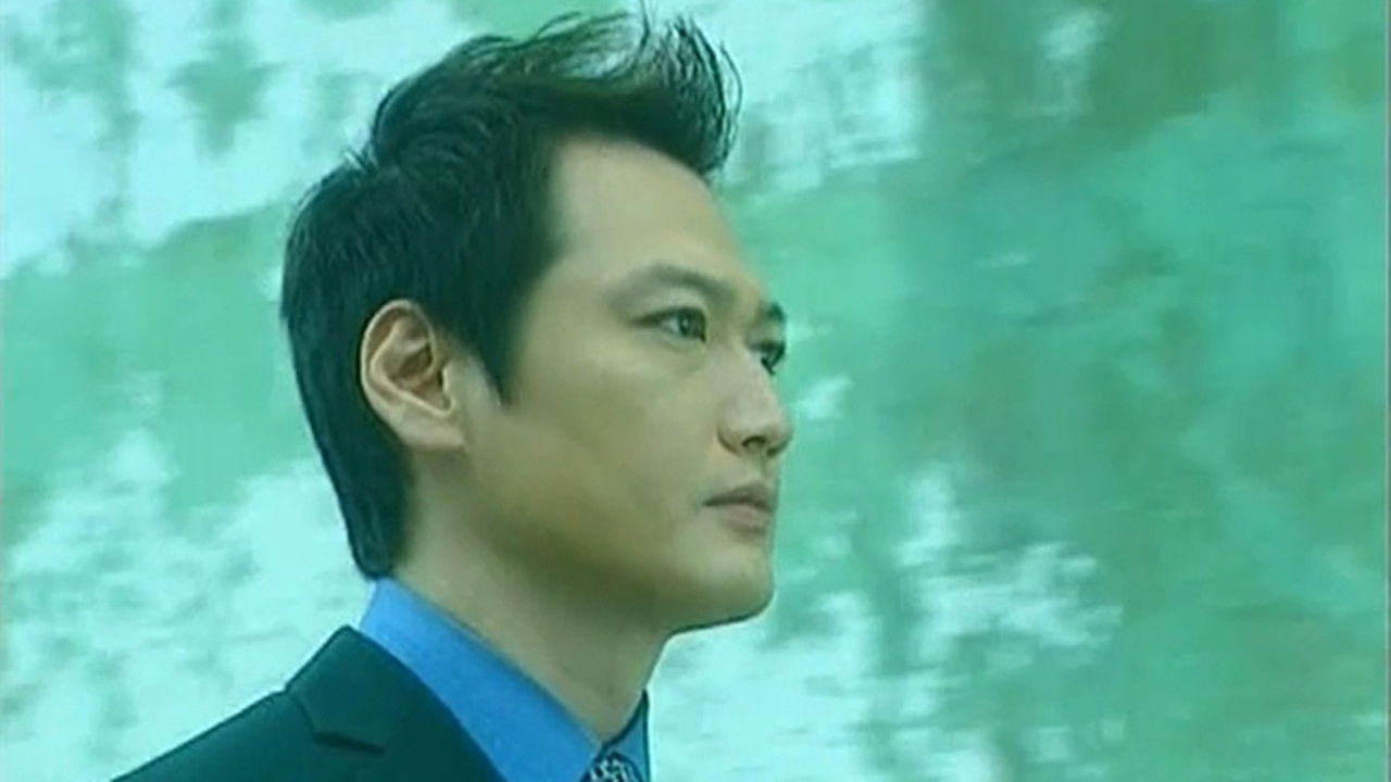 Backdrop for Mystic Detective Files