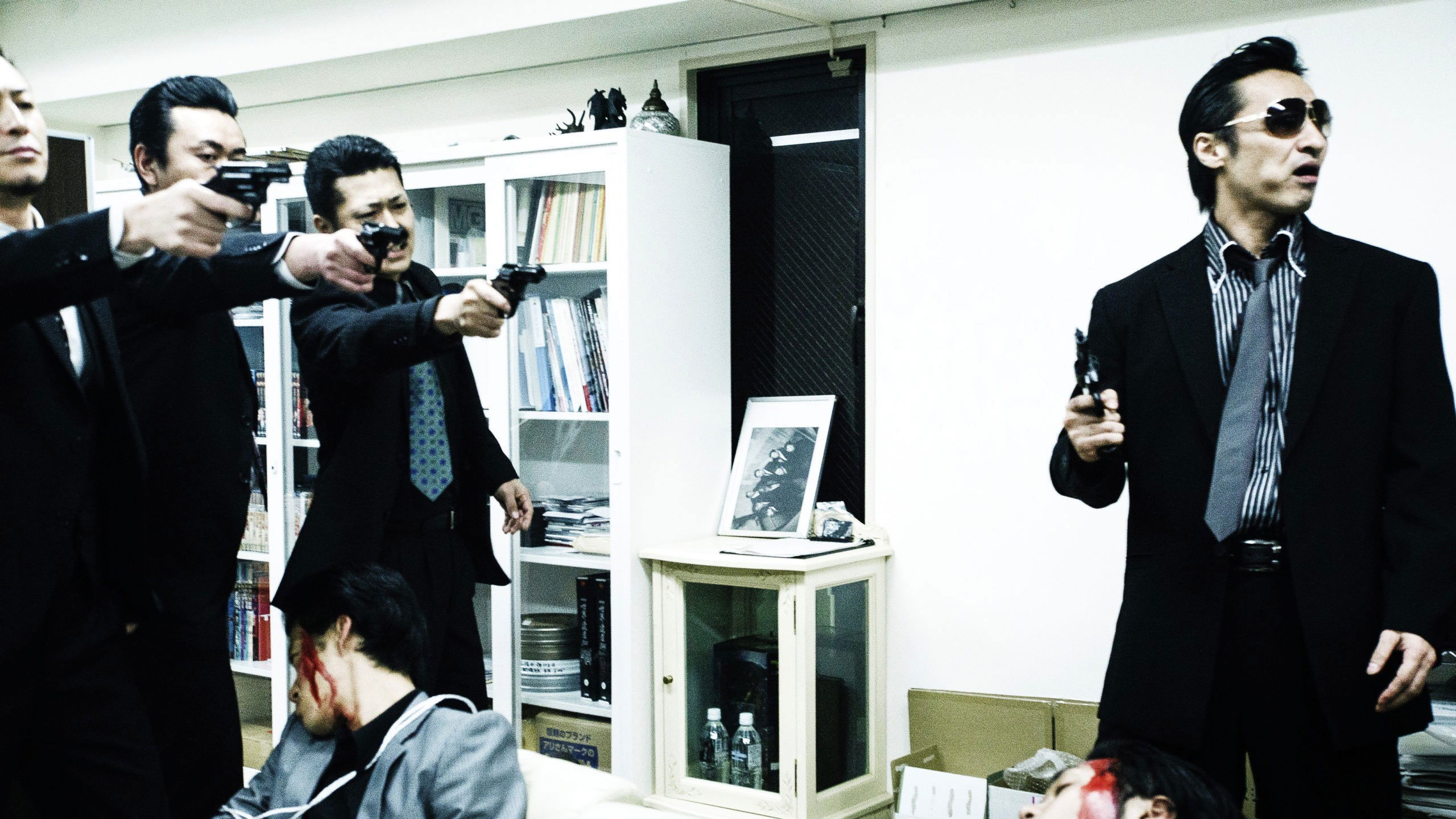 Backdrop for Unification Of Japan 11