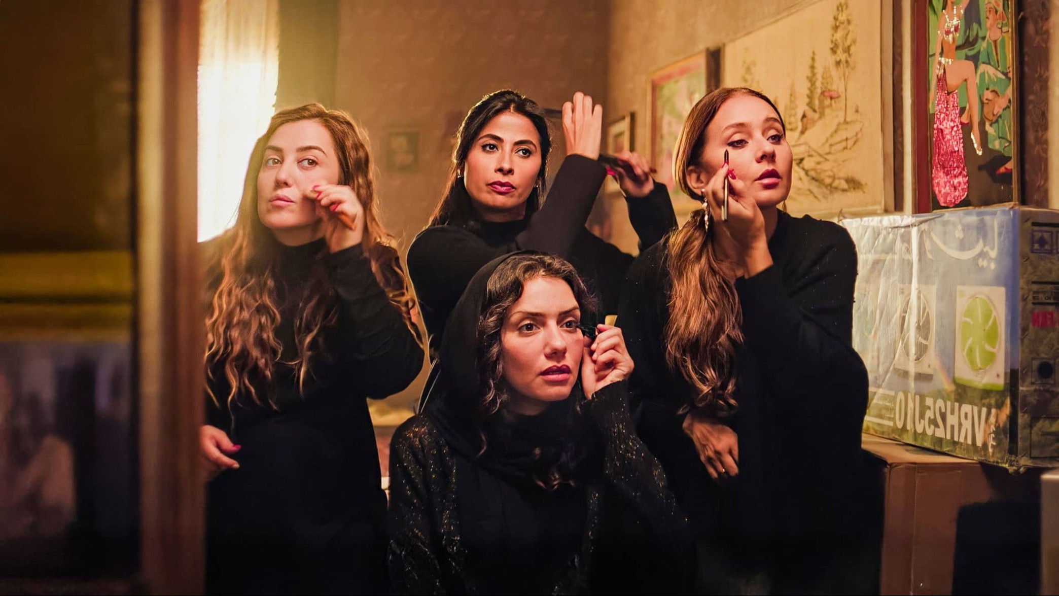 Backdrop for My Sisters