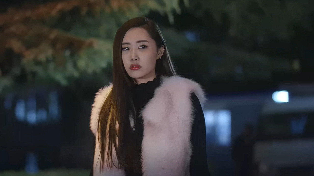 Backdrop for Wake up in 10 minutes