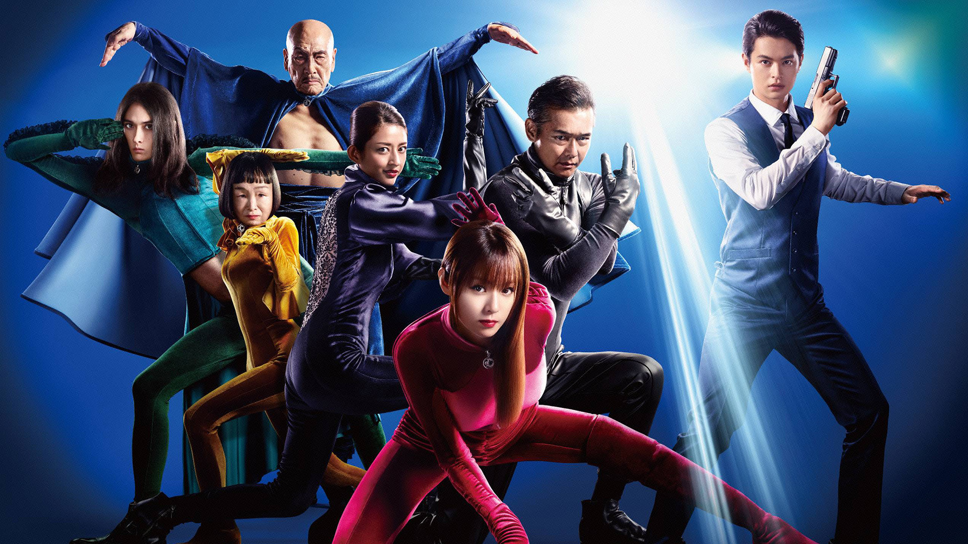 Backdrop for Daughter of Lupin