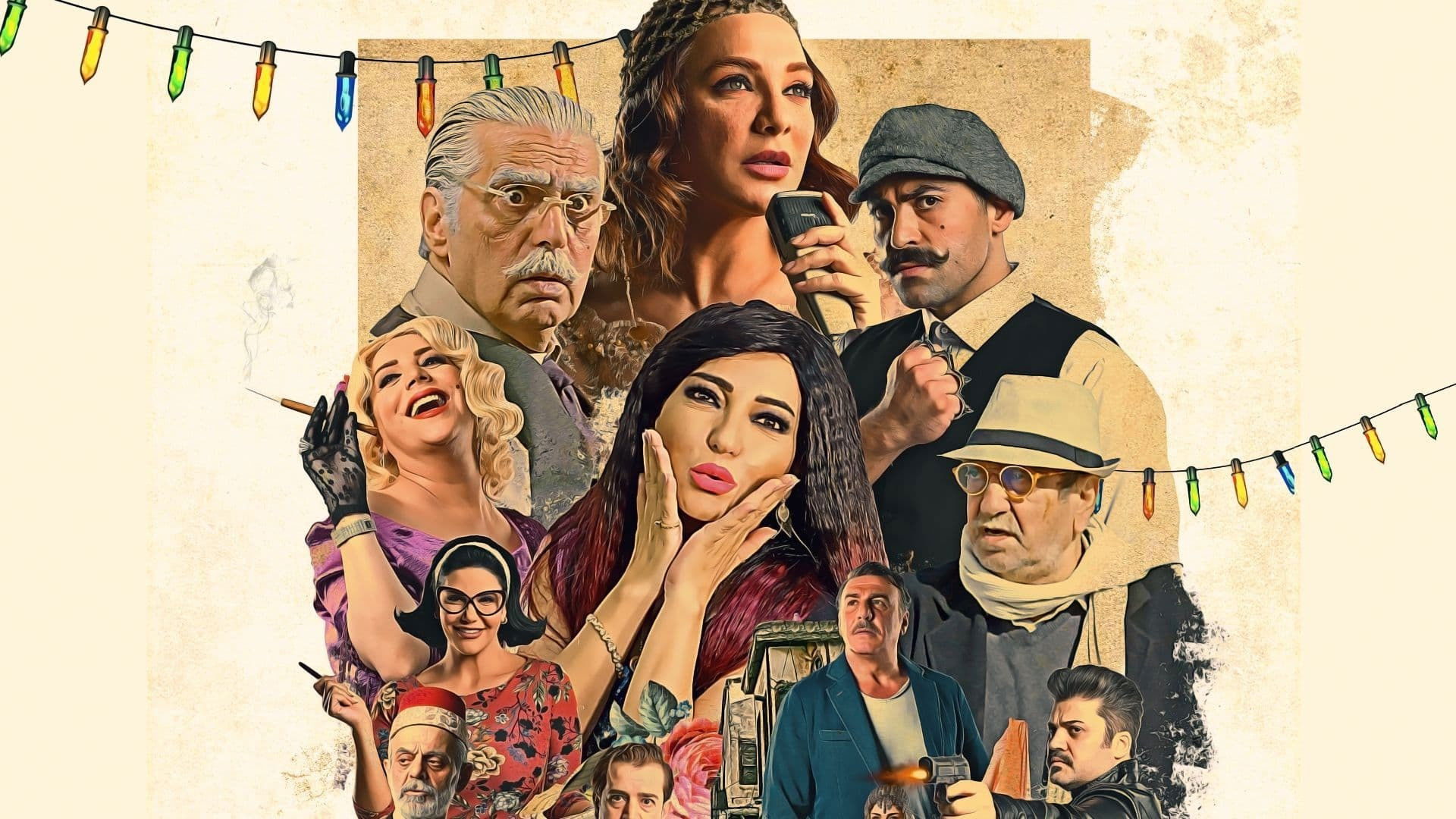 Backdrop for Chicago Street