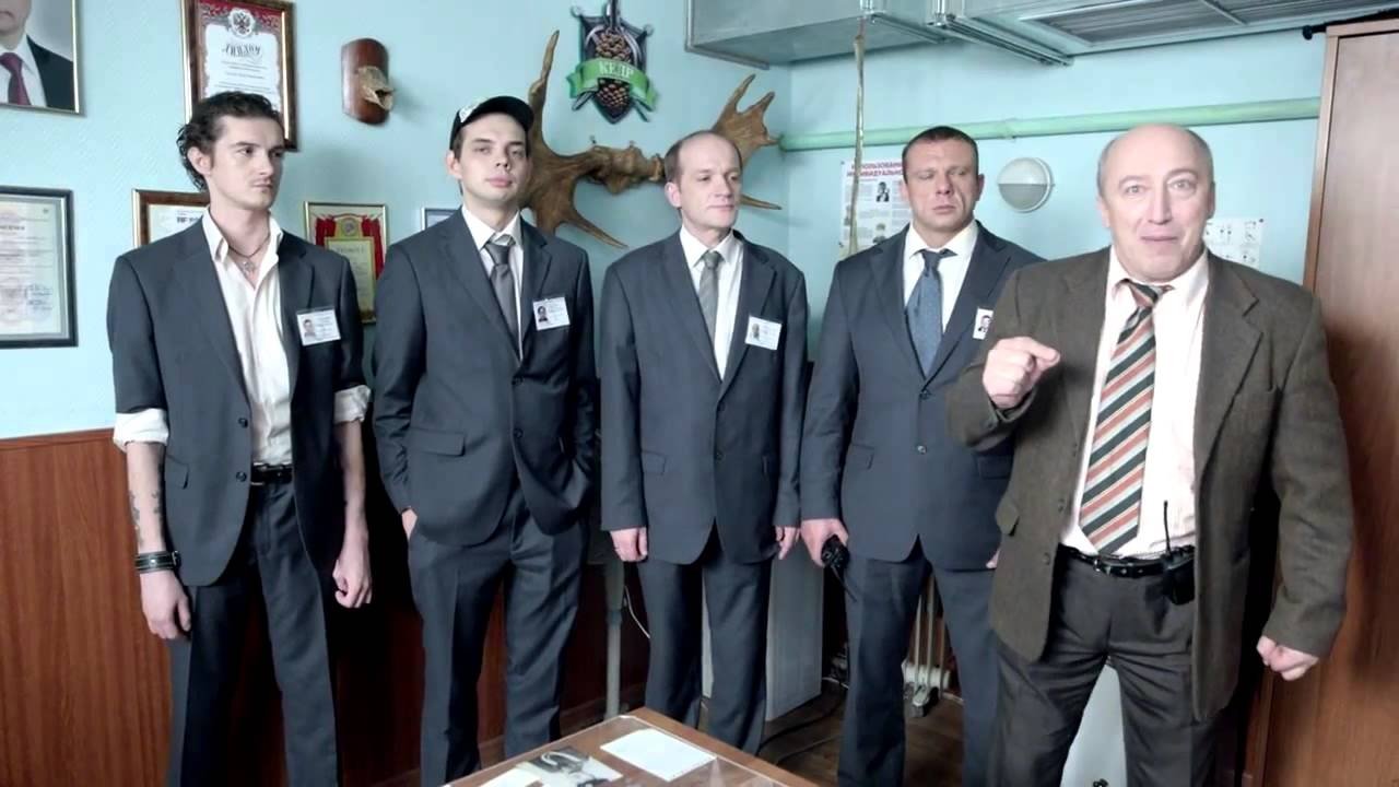 Backdrop for Private Security Company