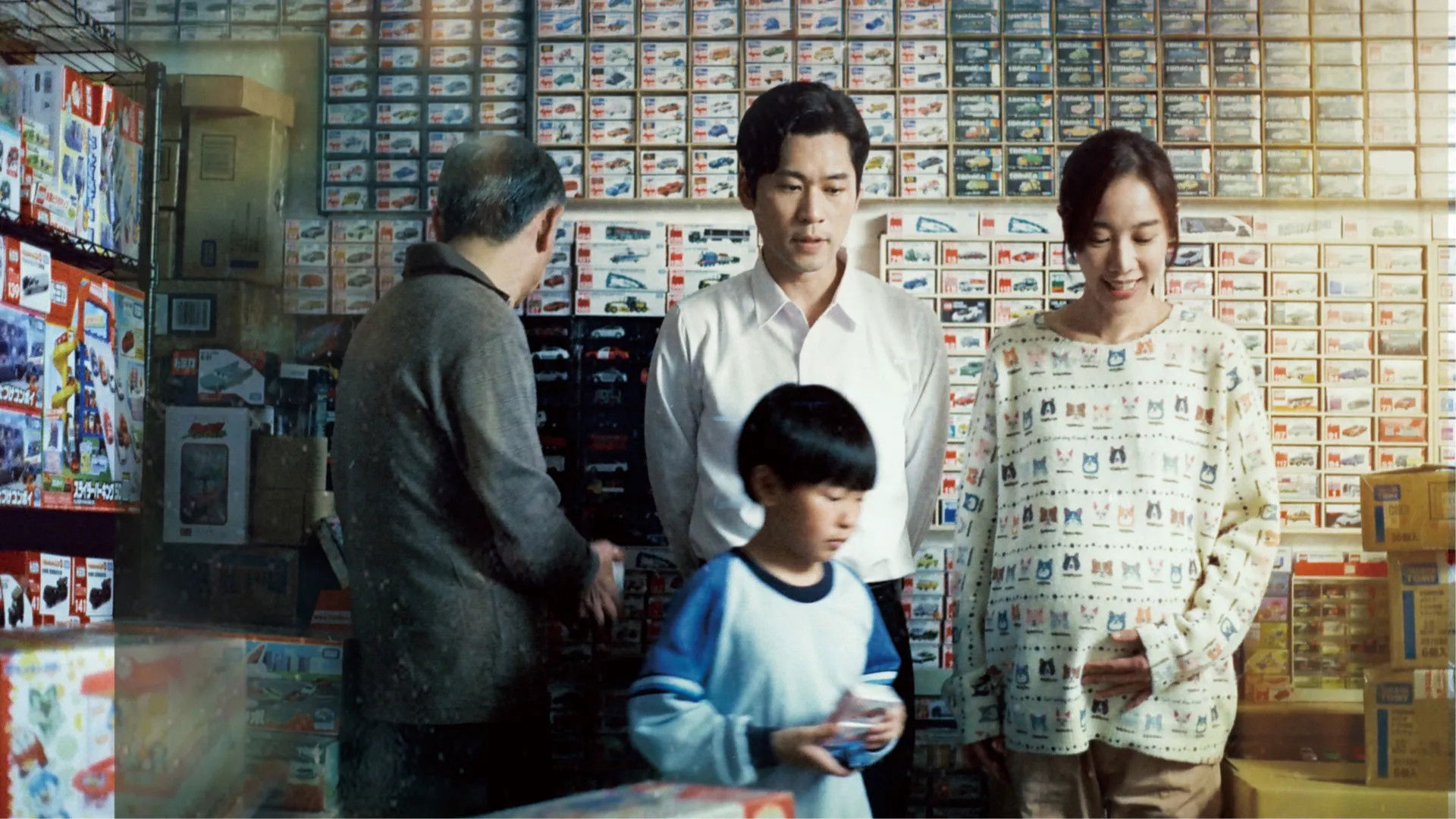 Backdrop for Claw Back