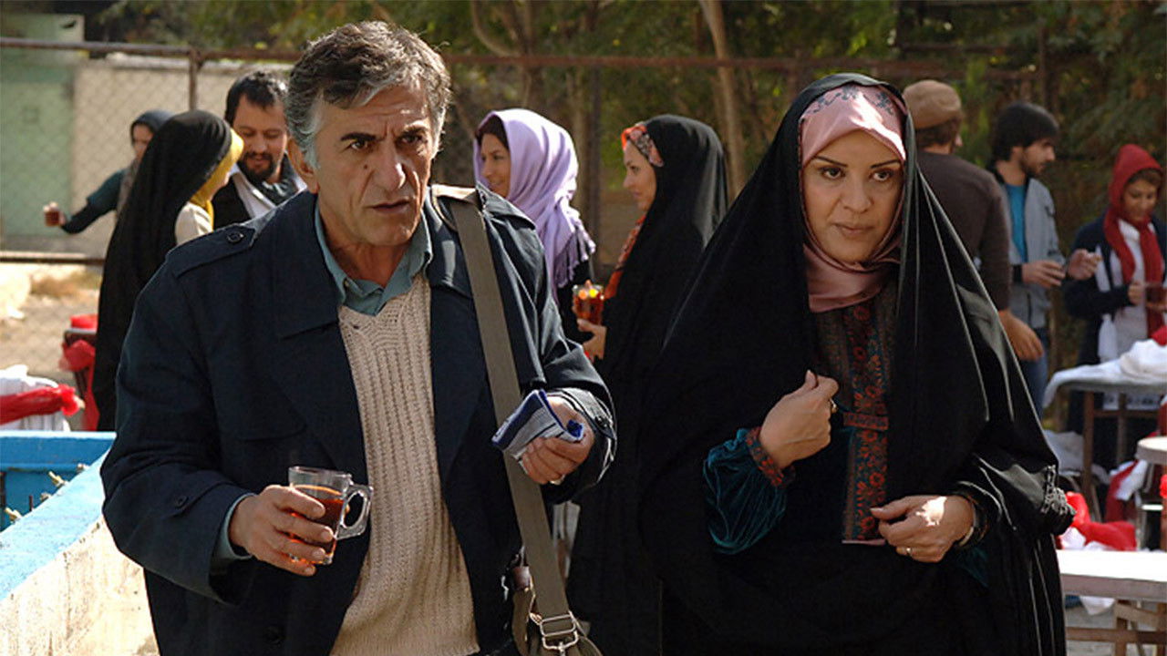 Backdrop for The Report of a Celebration