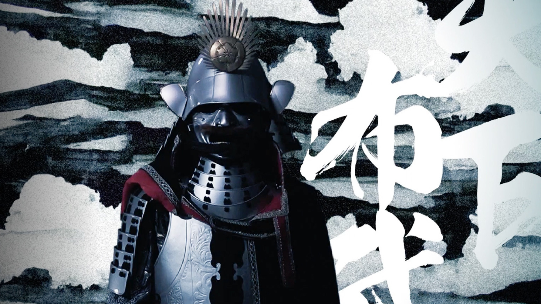 Backdrop for Time and Tide