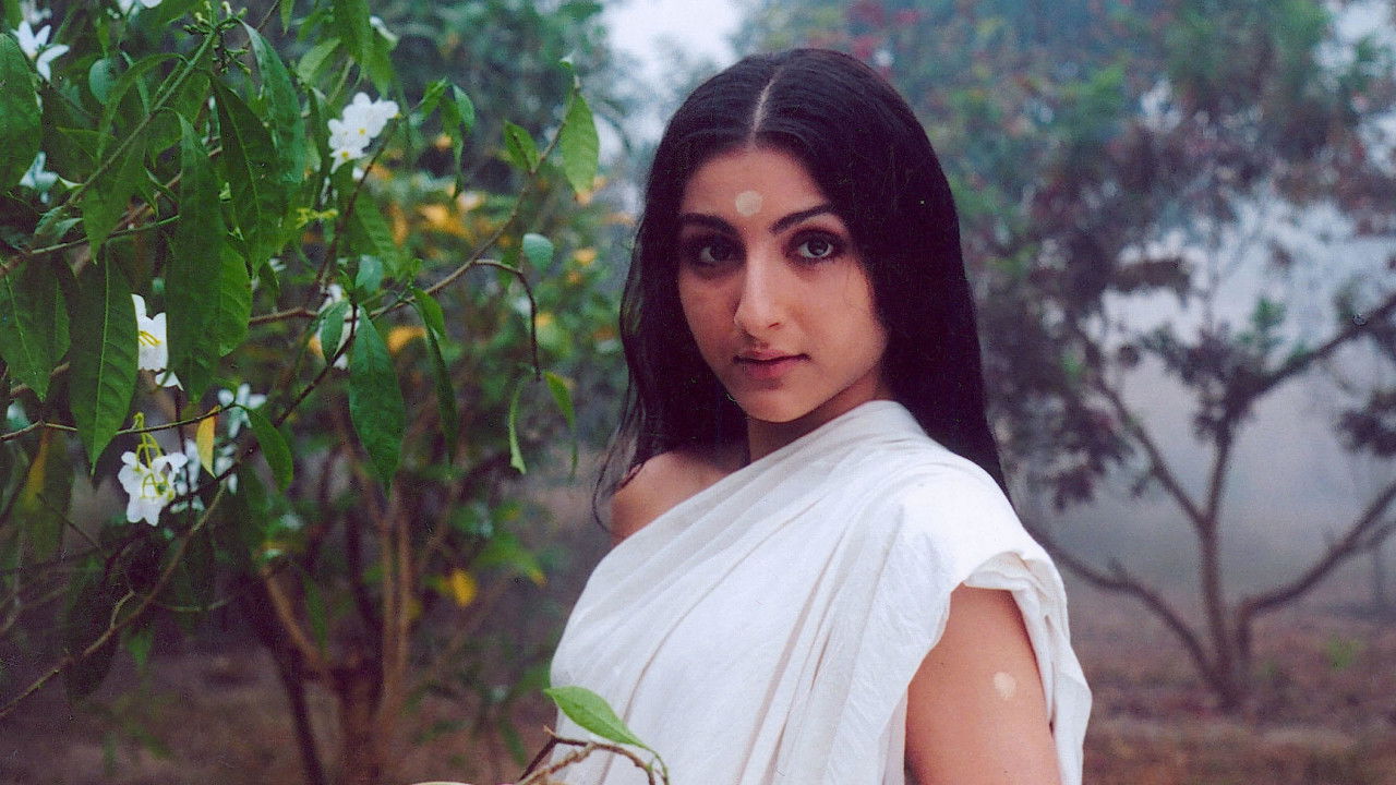 Backdrop for Iti Srikanta