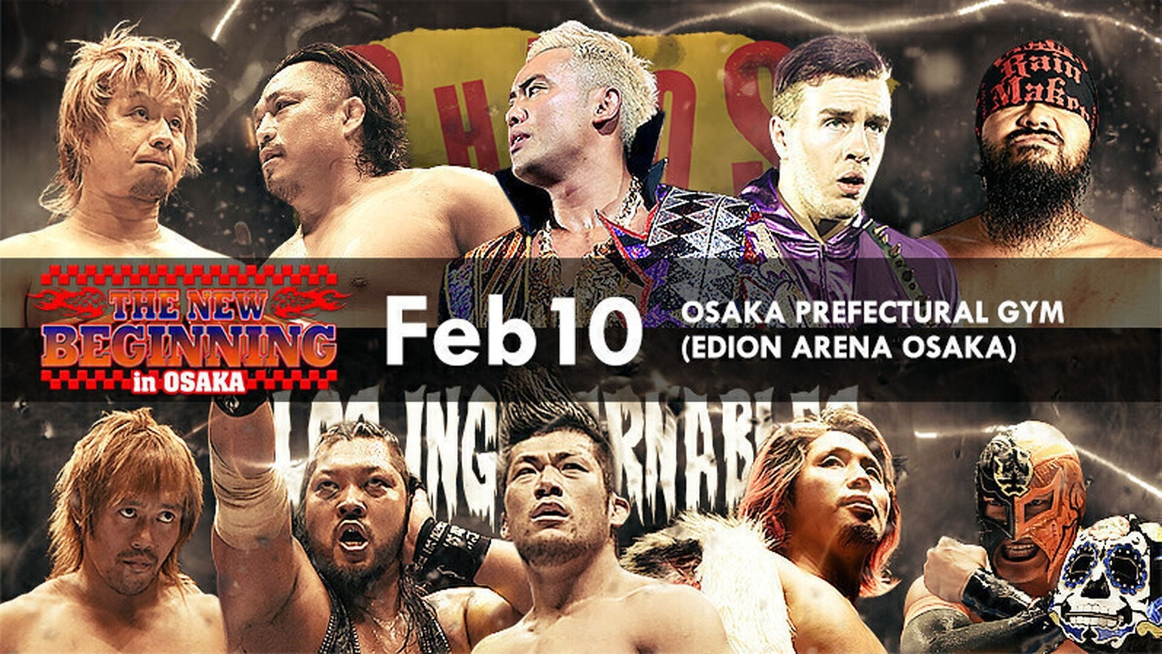 Backdrop for NJPW The New Beginning In Osaka 2018