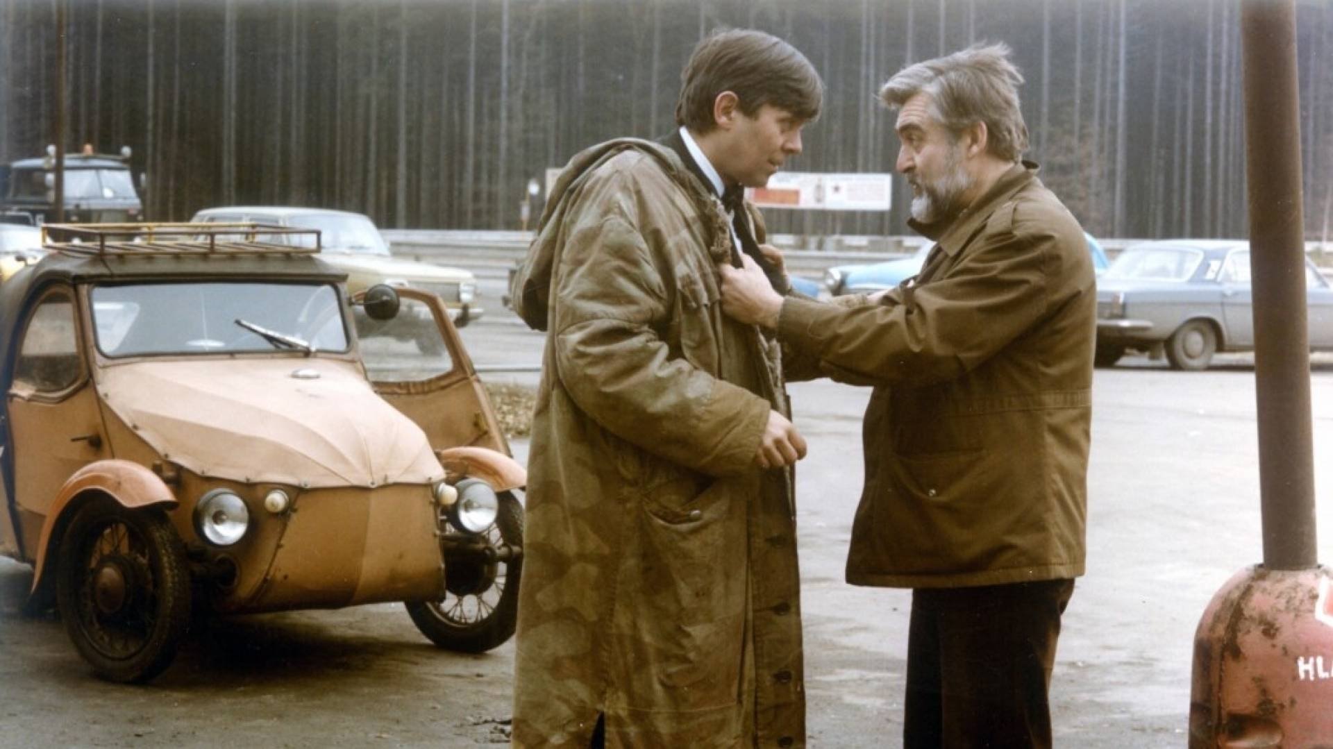 Backdrop for Run, Waiter, Run!