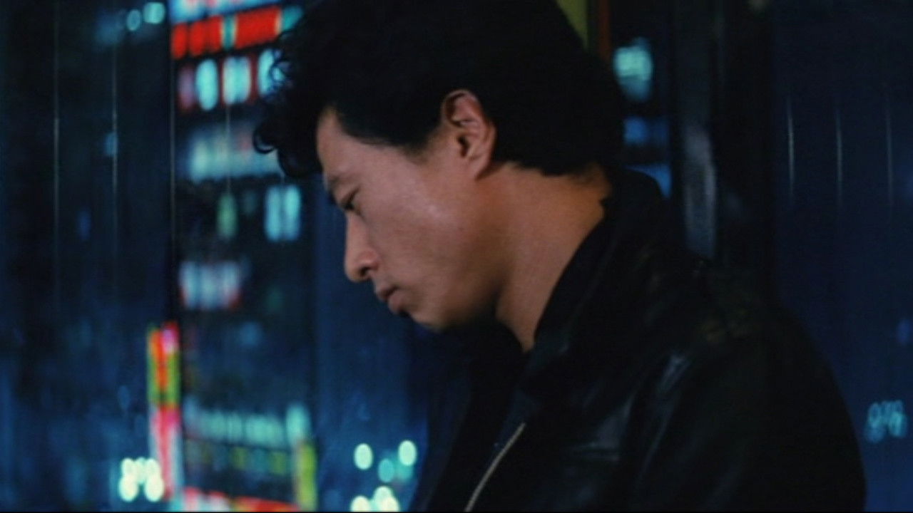 Backdrop for The Young Animals