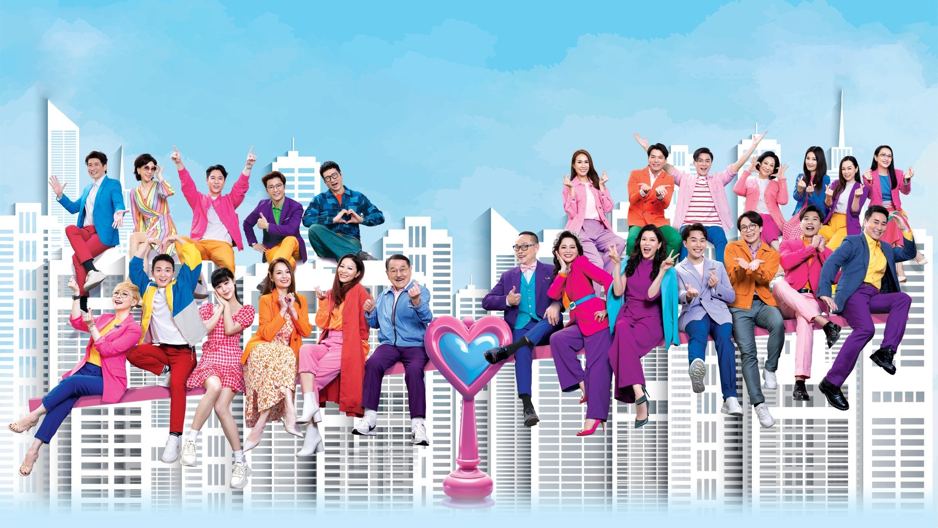 Backdrop for Come Home Love: Lo and Behold