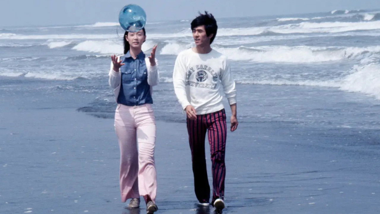 Backdrop for First Love