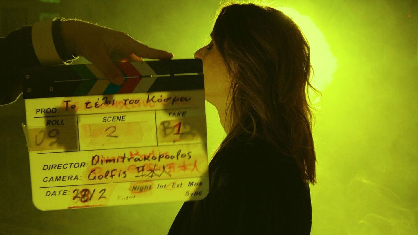 Backdrop for The End of the World