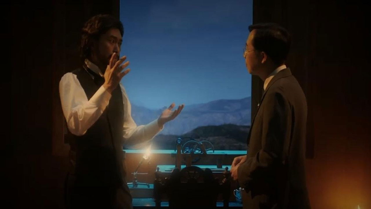 Backdrop for 寻秘自然：时间的形状