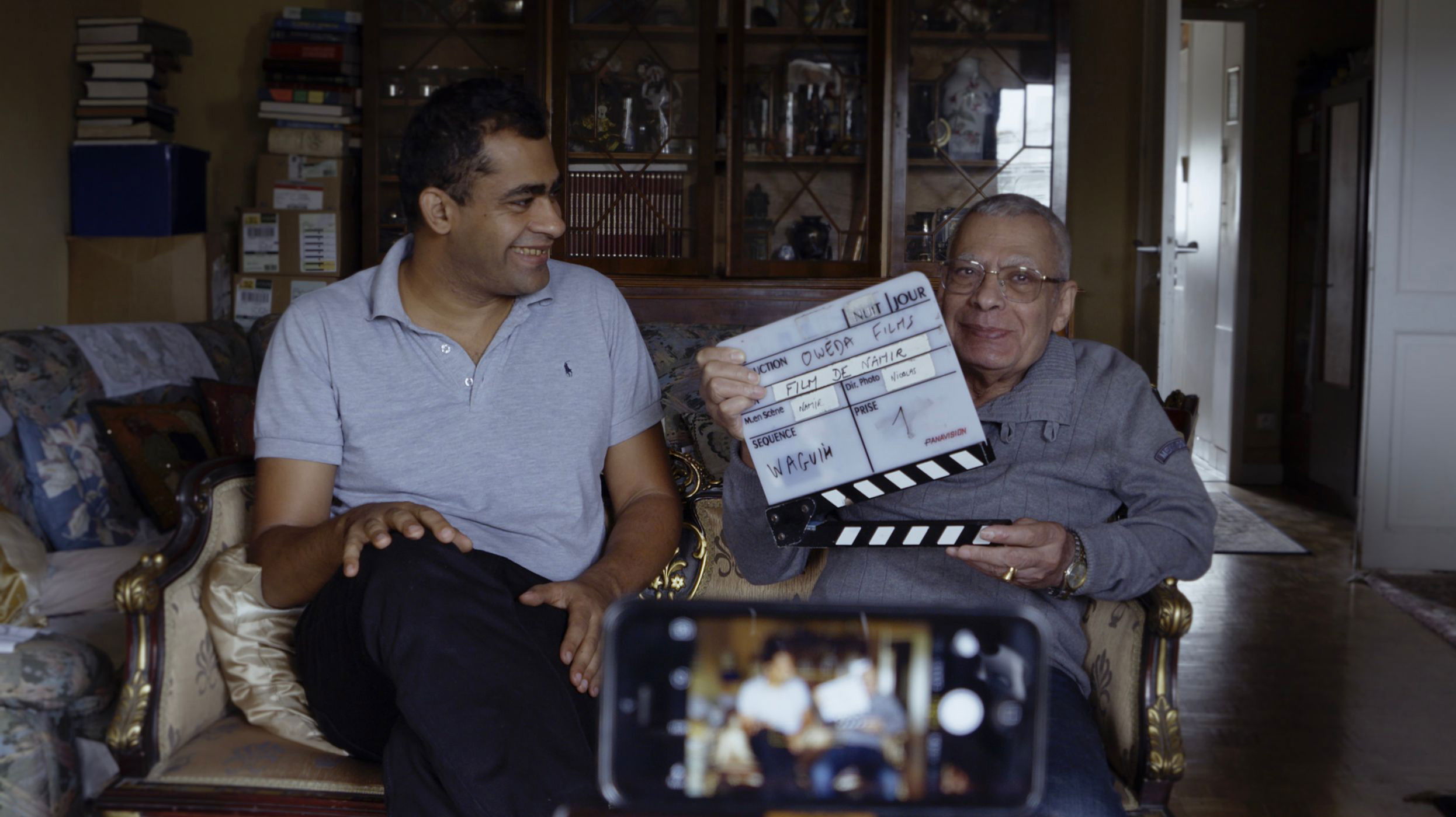 Backdrop for Life After Siham