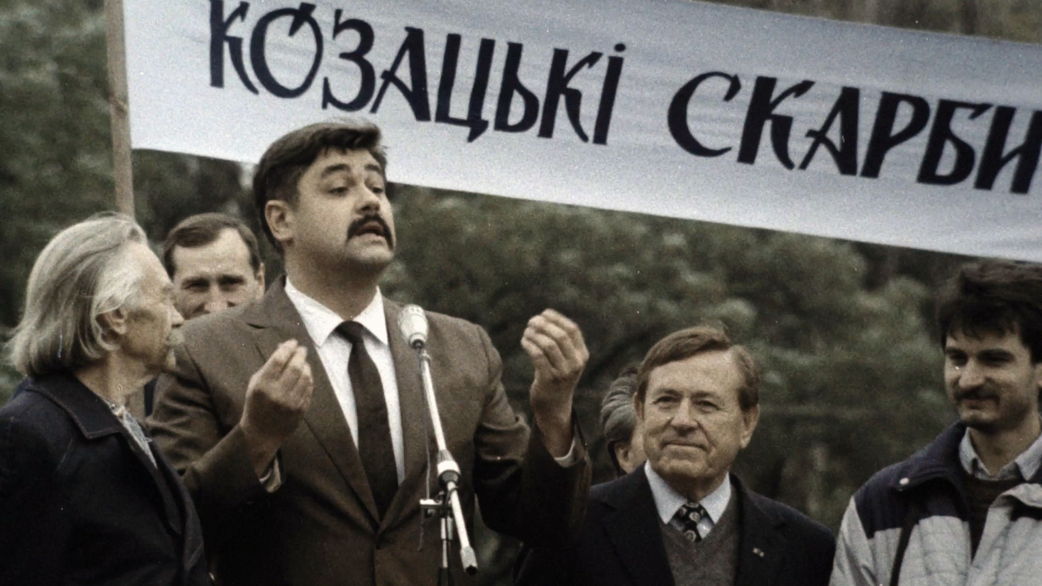 Backdrop for Hunt for the Cossack's Gold