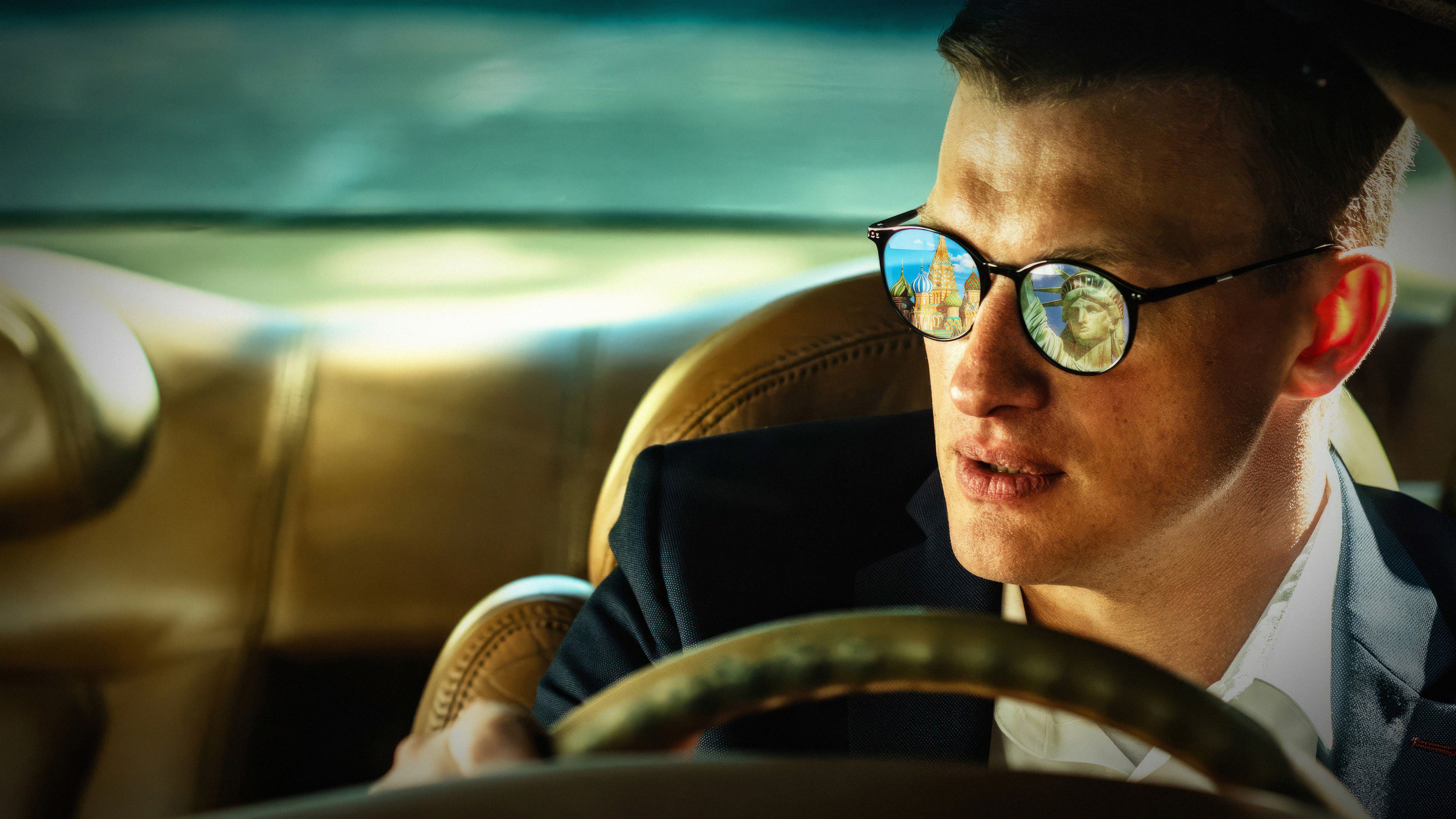 Backdrop for Спецкоры