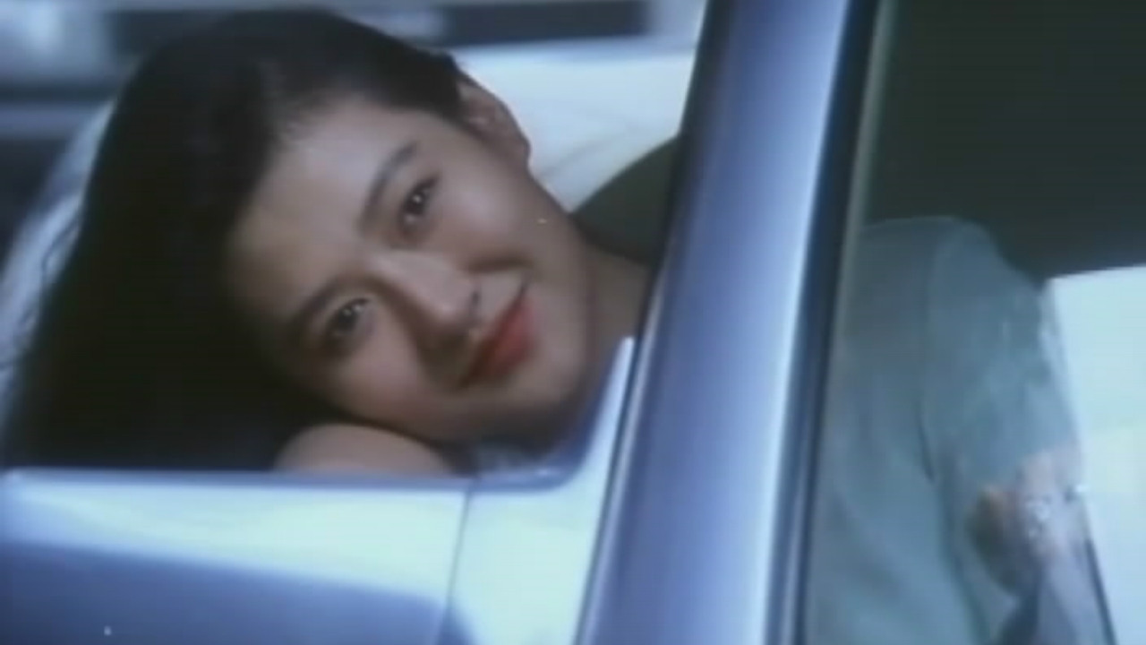 Backdrop for A Sudden Love