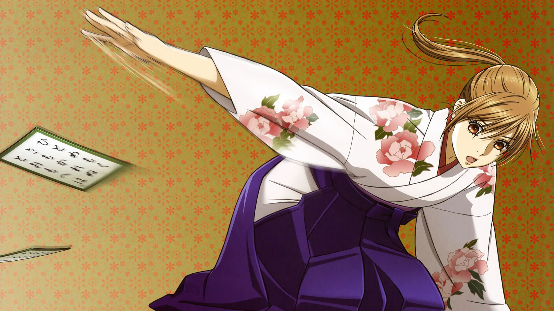 Backdrop for Chihayafuru