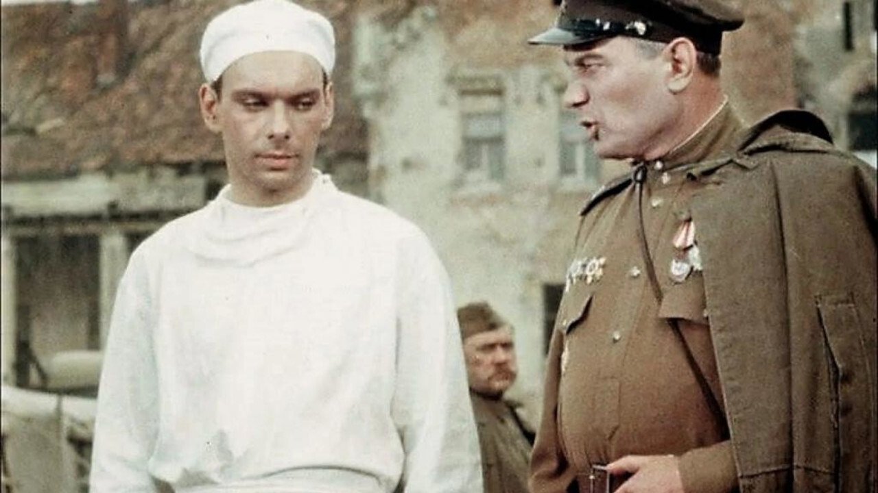 Backdrop for My Dear Fellow