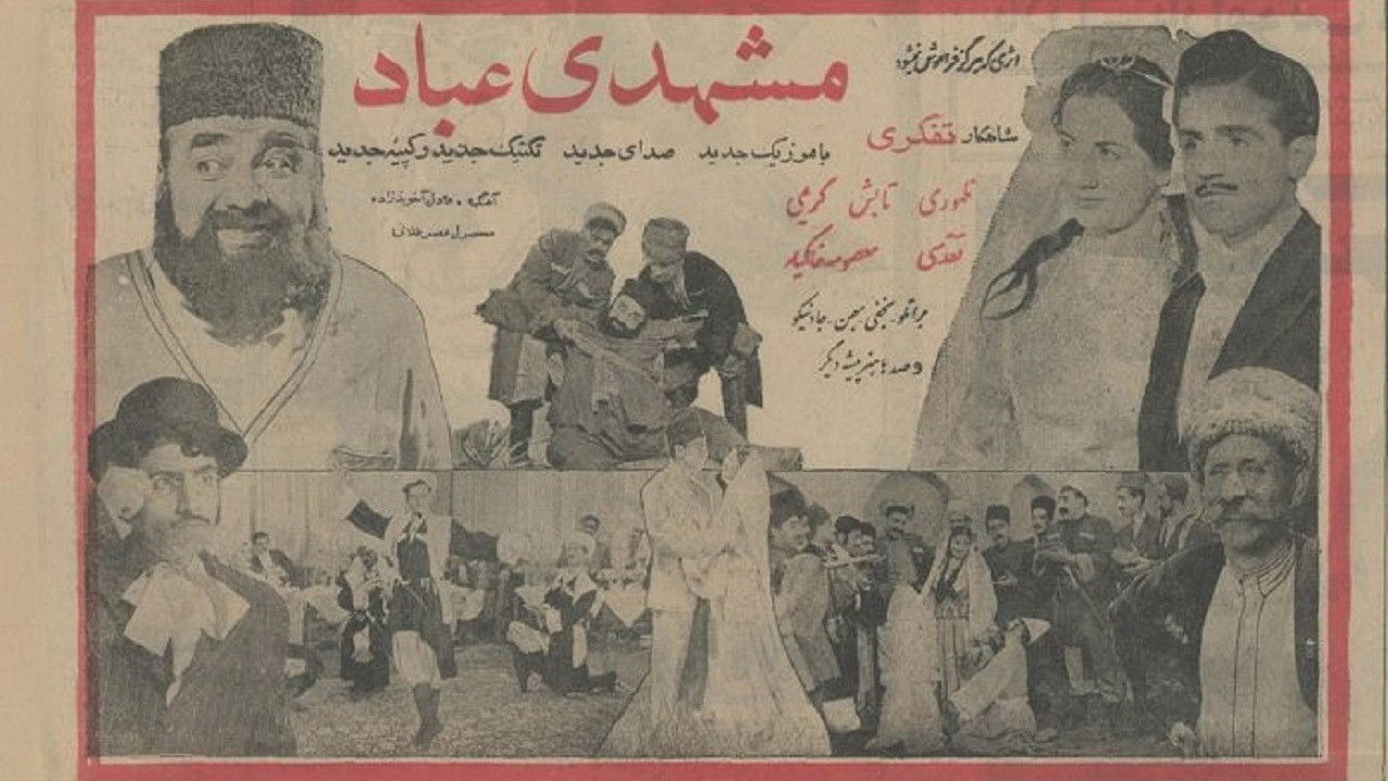 Backdrop for Mashdi Ebad