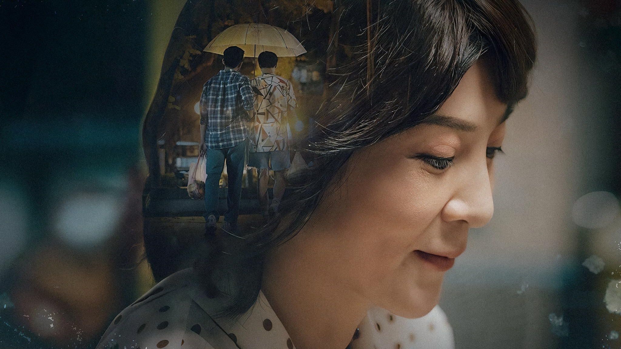 Backdrop for Komorebi