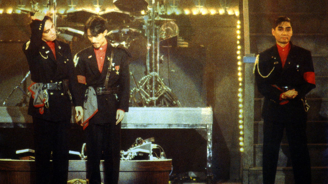 Backdrop for YMO JAPAN TOUR at Nippon Budokan