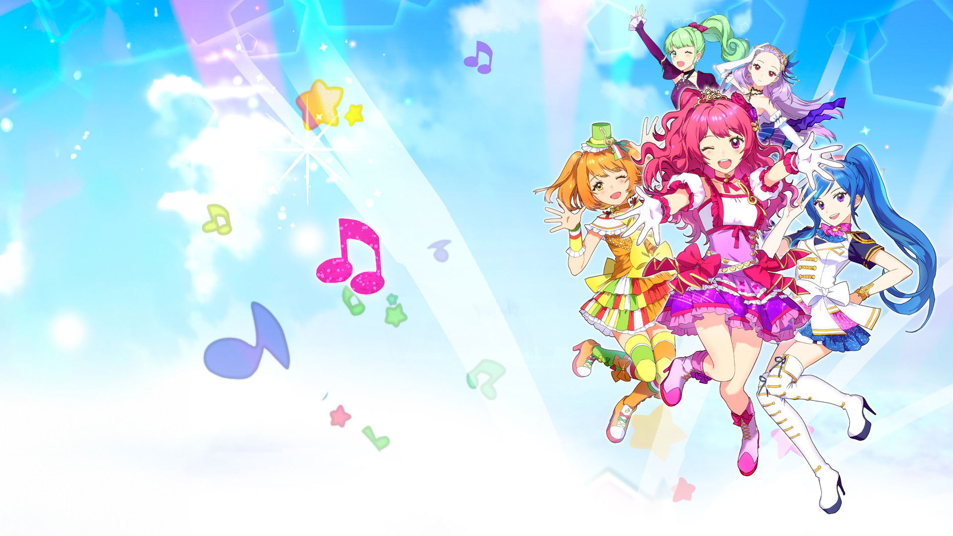 Backdrop for Shining Star