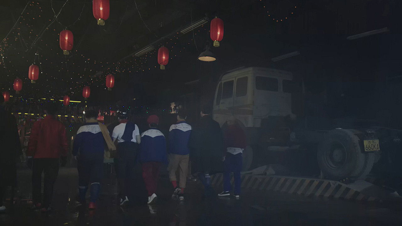 Backdrop for World Cup of Assassin