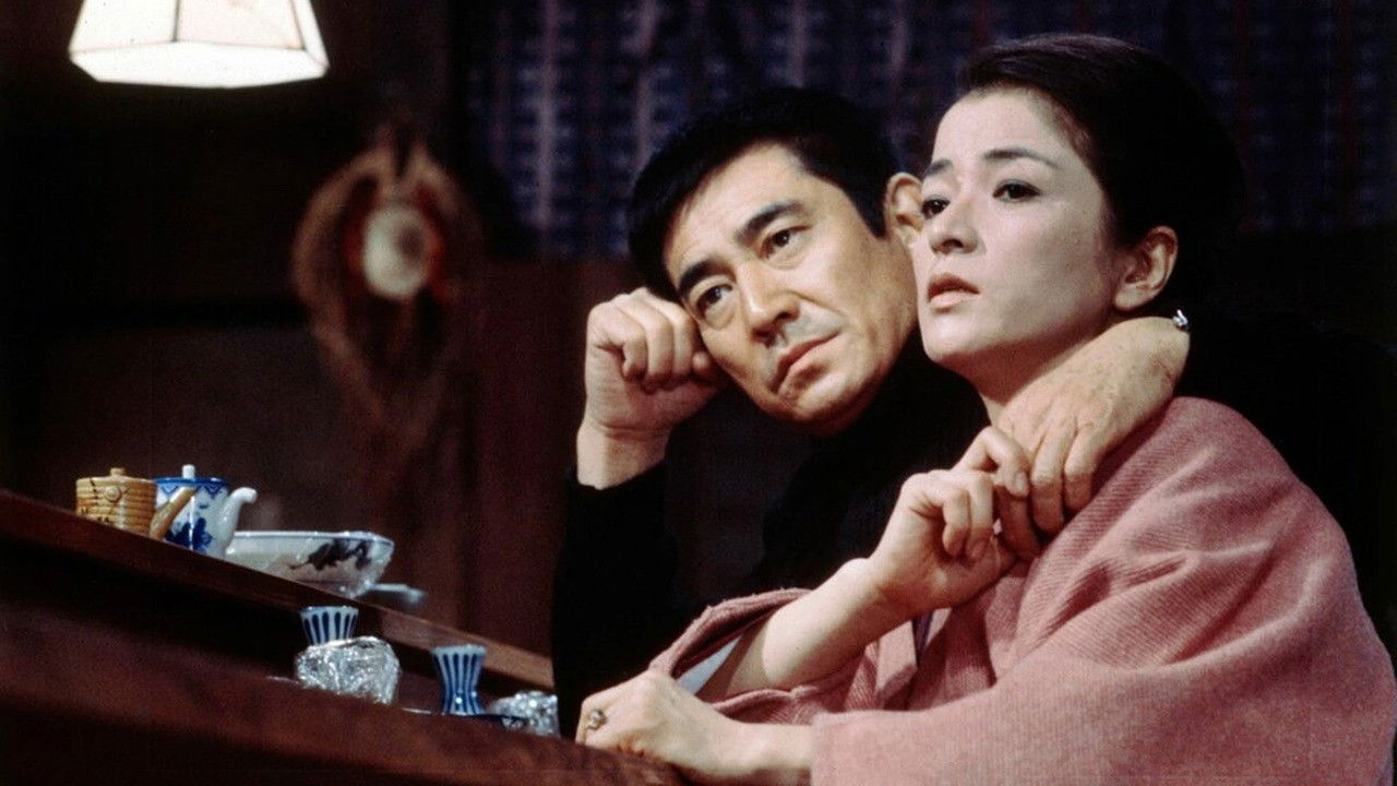 Backdrop for Station