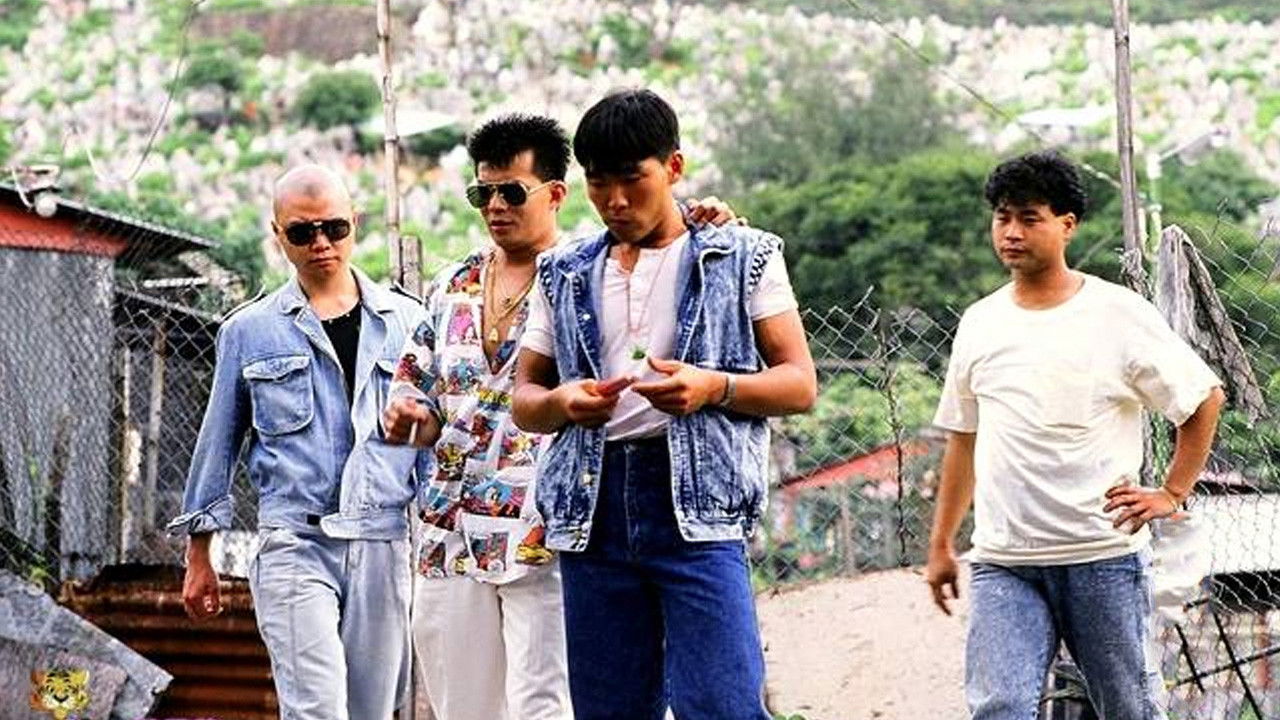 Backdrop for It's No Heaven