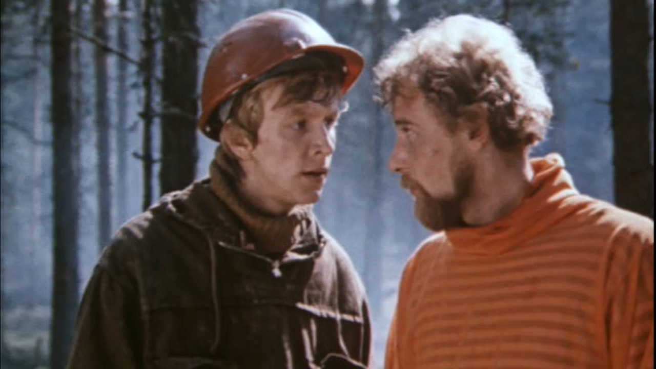 Backdrop for This is Where We Live