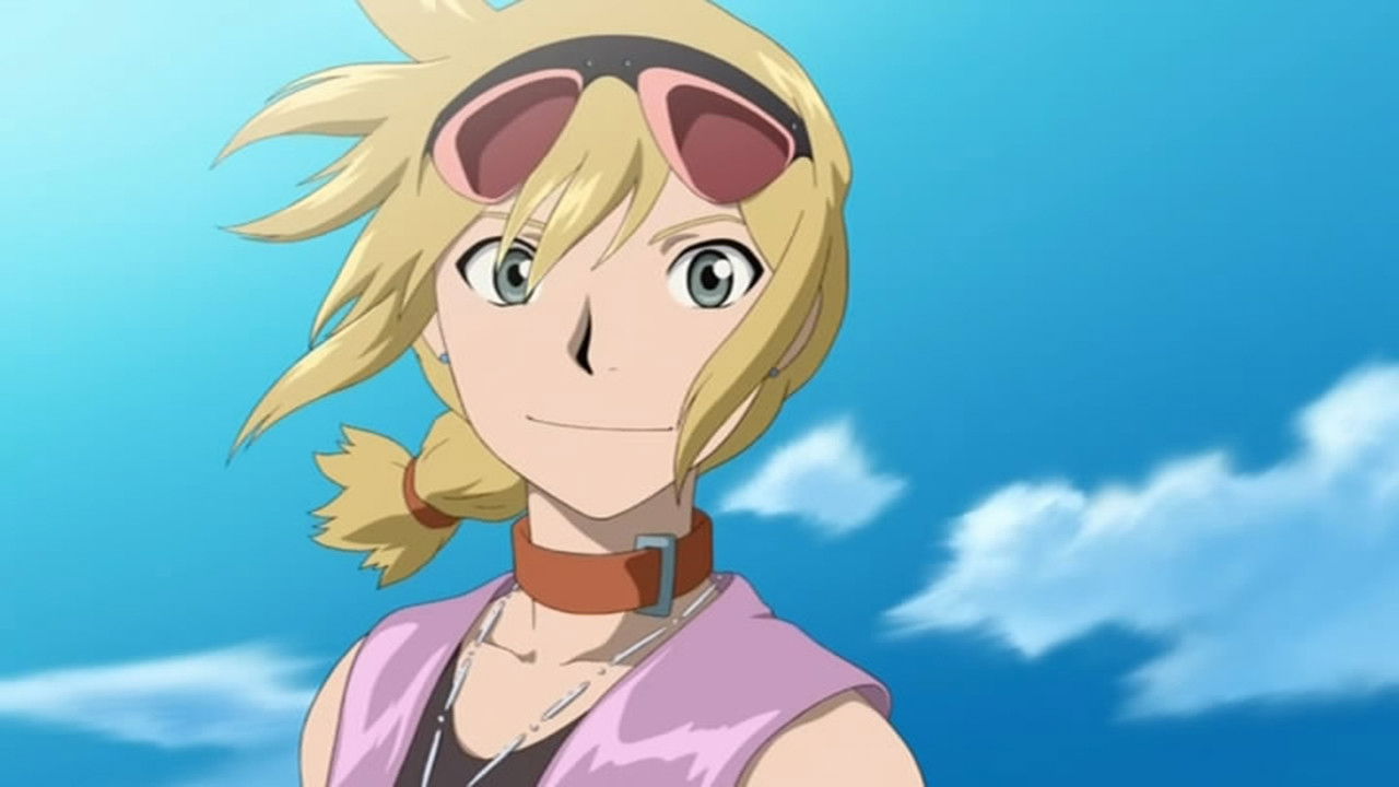 Backdrop for Tide-Line Blue