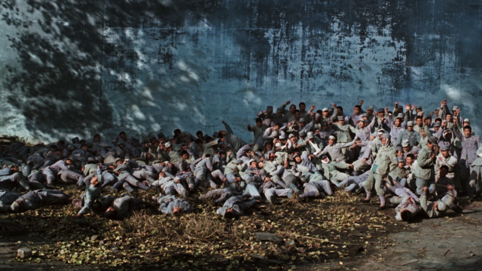 Backdrop for Men Behind the Sun 3: A Narrow Escape