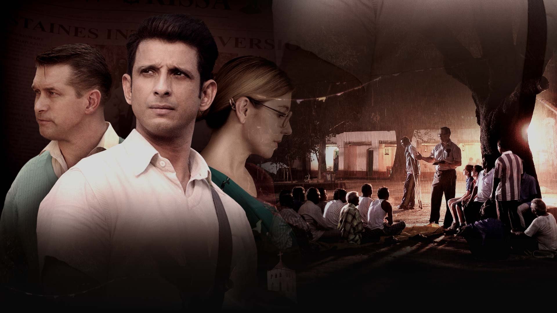 Backdrop for The Least of These