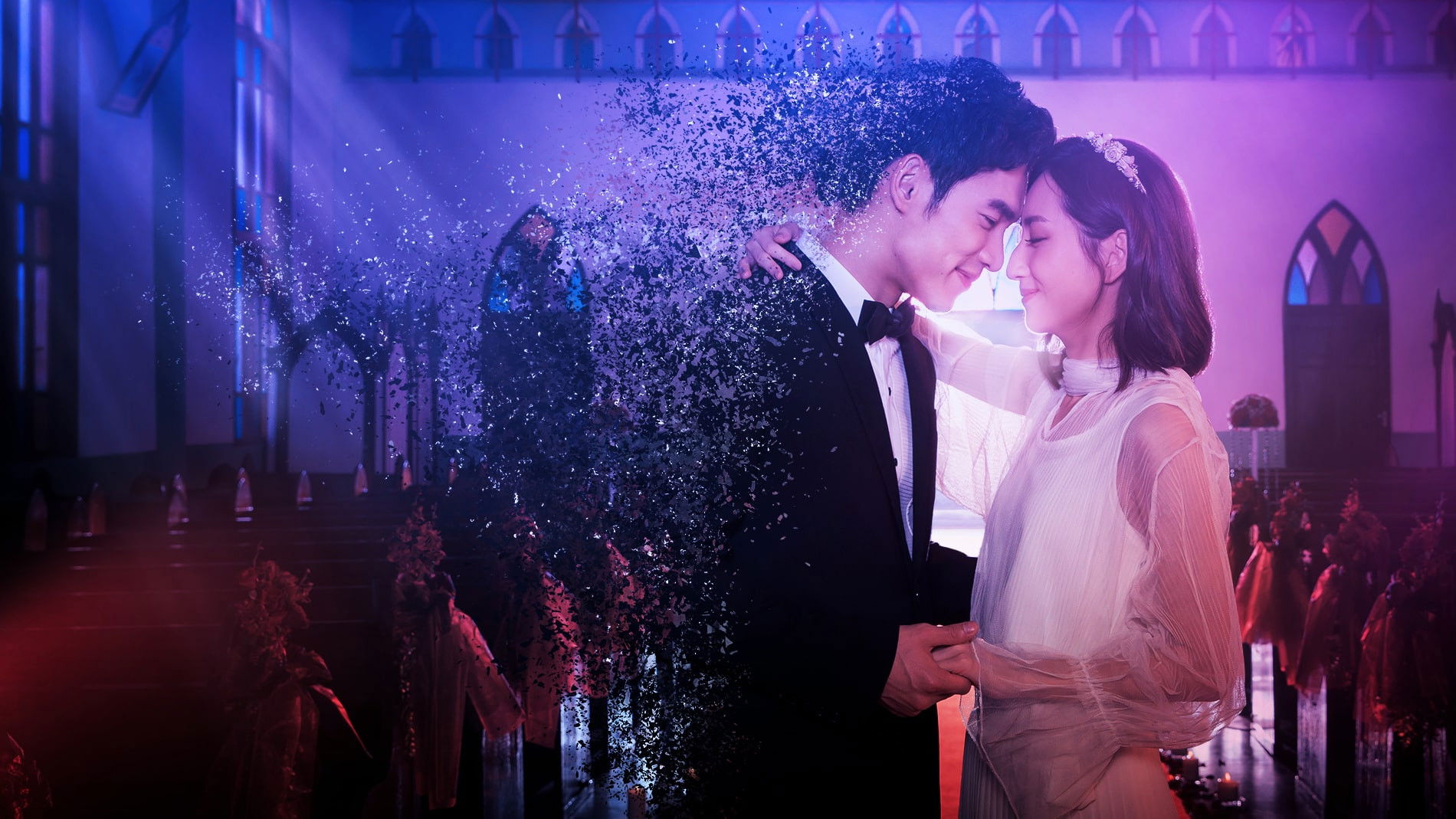 Backdrop for Déjà Vu