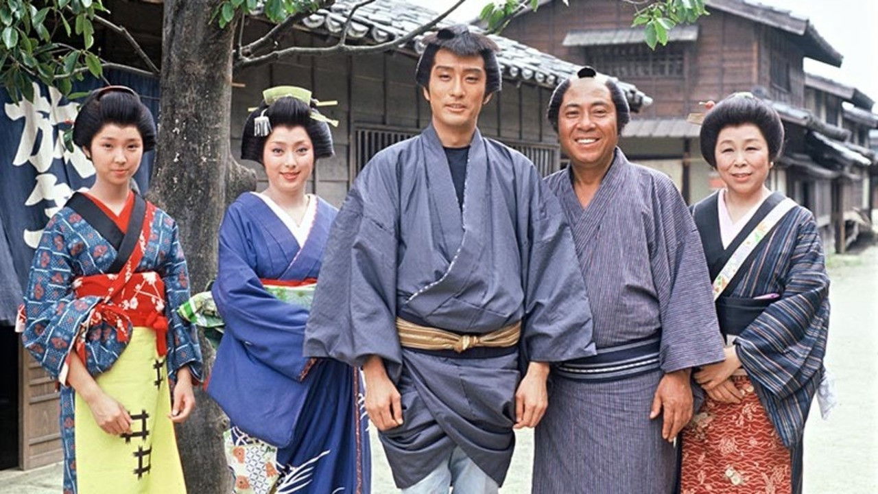 Backdrop for Oinochi Chōdai