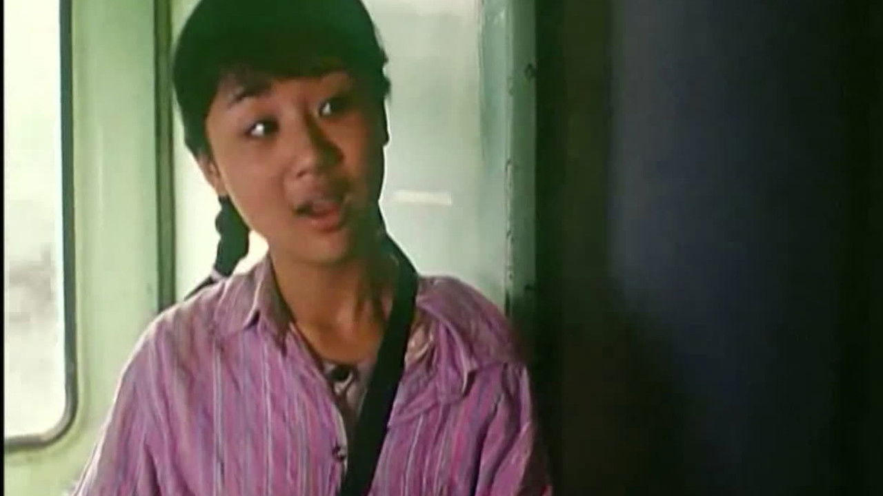 Backdrop for 妈妈的呼唤