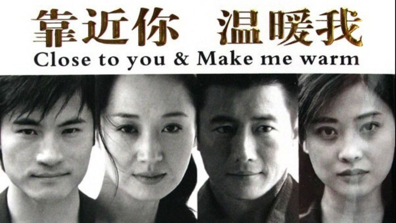 Backdrop for Close to You & Make Me Warm