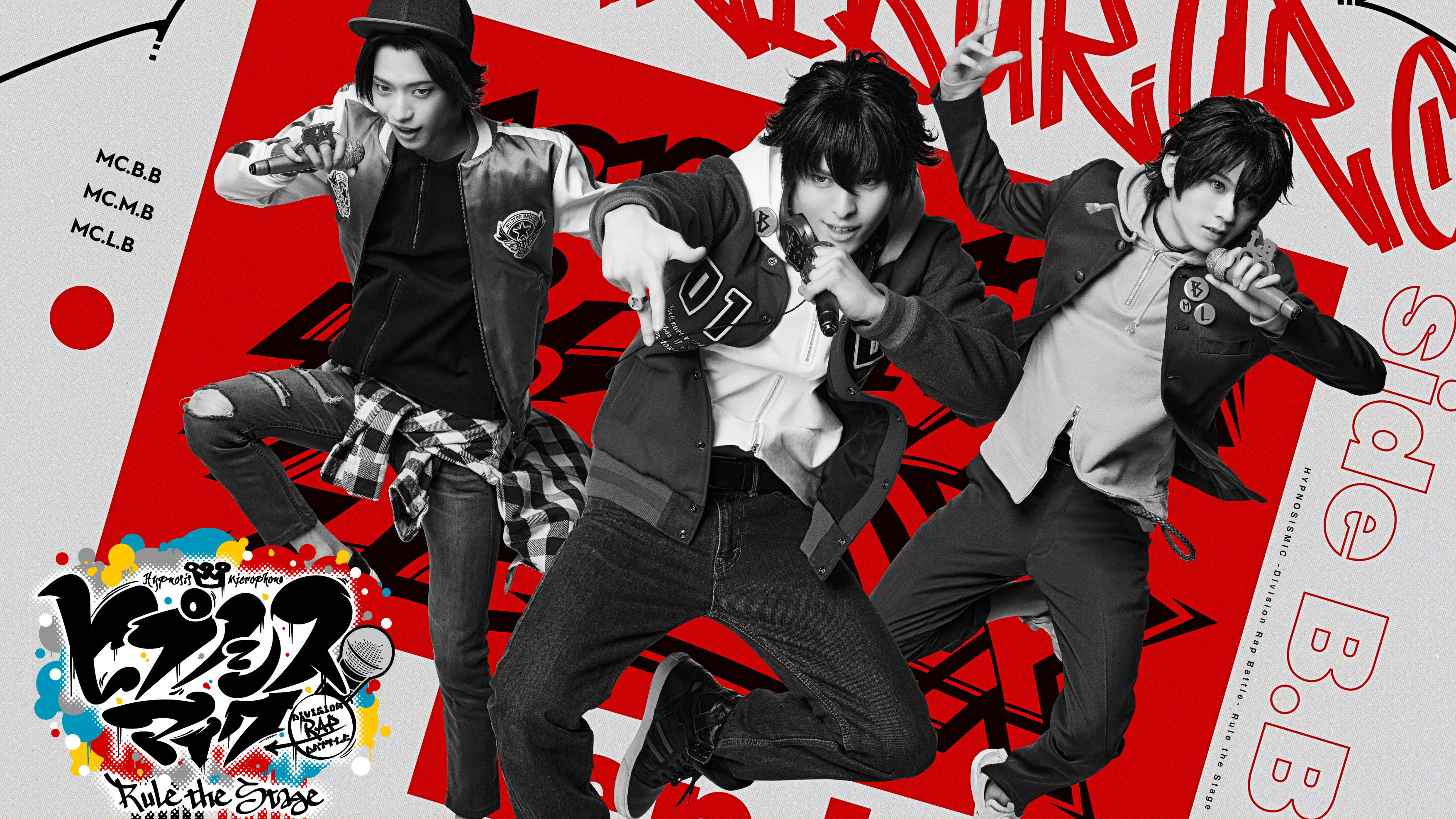 Backdrop for Hypnosis Mic: Division Rap Battle - Rule the Stage [Rep LIVE side B.B]