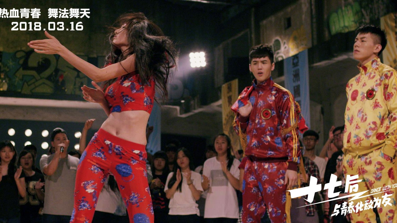 Backdrop for Battle Of Hip Hopera