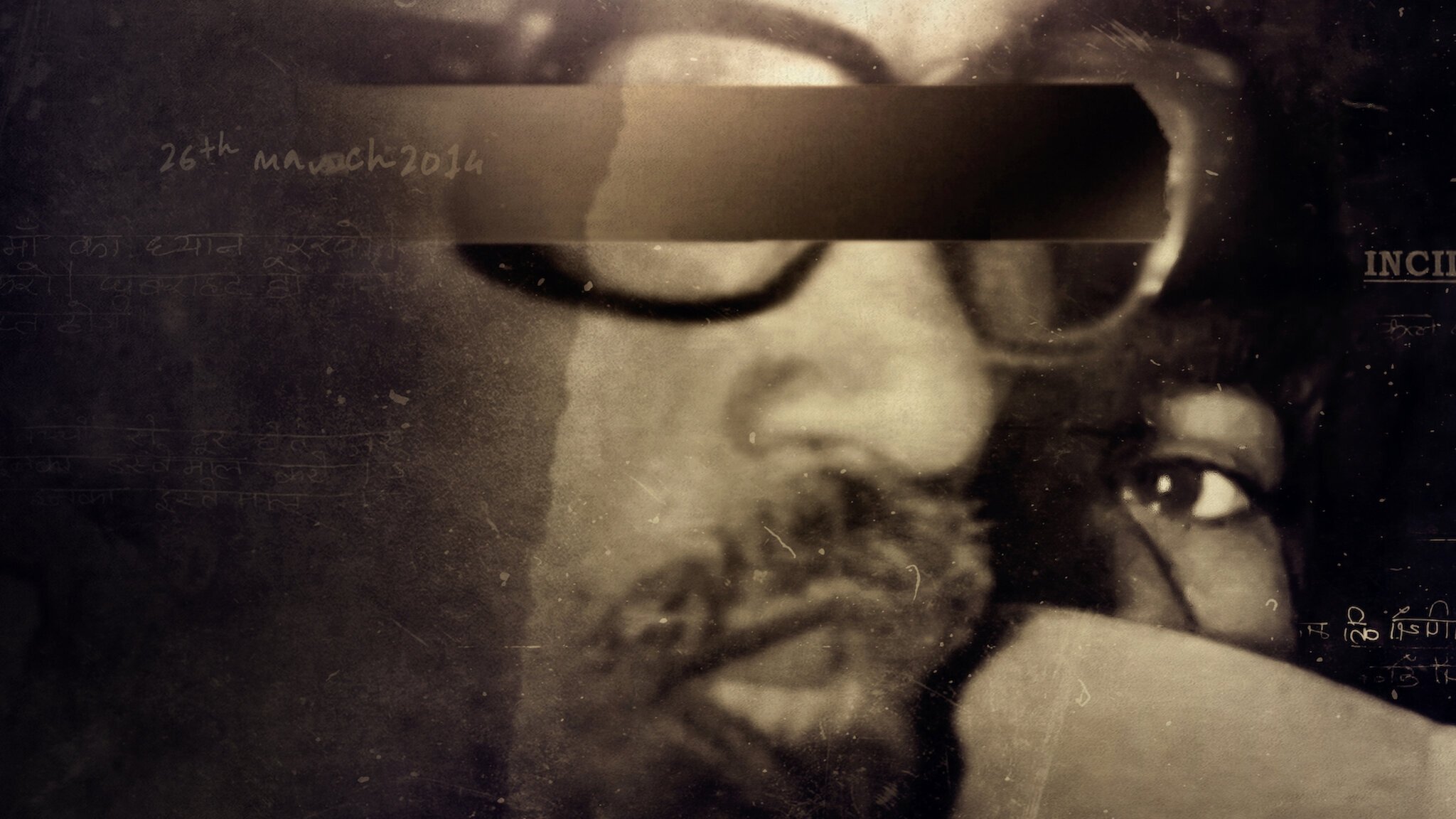 Backdrop for House of Secrets: The Burari Deaths