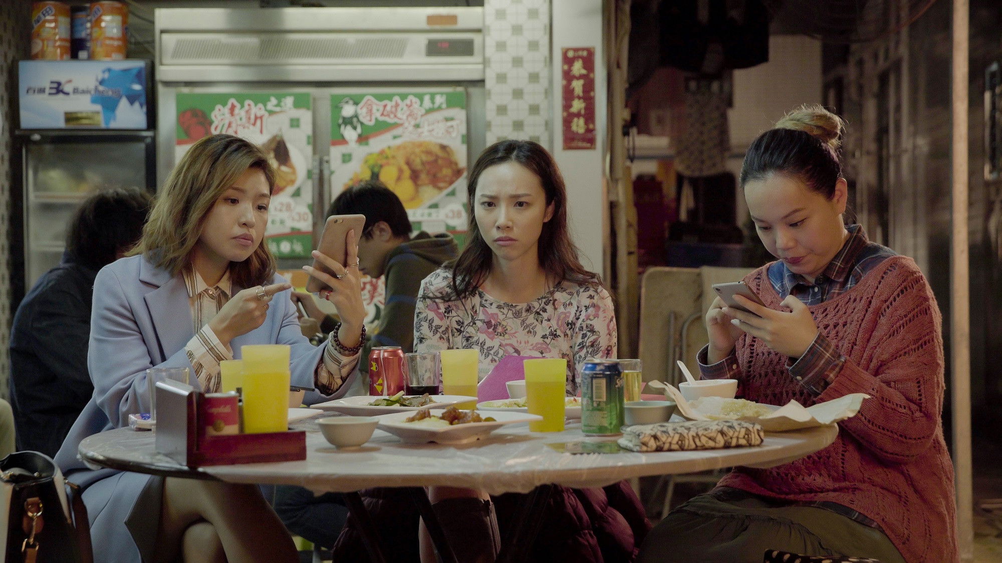 Backdrop for Bible of Kong Girls